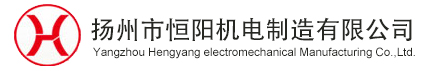 地暖管